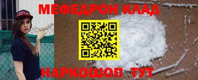кокаин VHQ Апрелевка