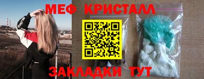 кокаин VHQ Апрелевка