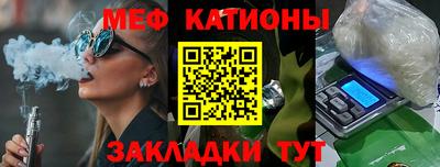кокаин VHQ Апрелевка