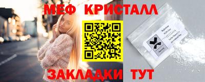 ECSTASY Апшеронск