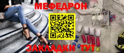 кокаин VHQ Апрелевка