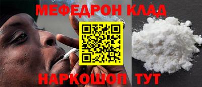 ECSTASY Апшеронск