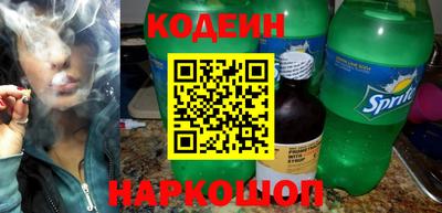 кокаин VHQ Апрелевка