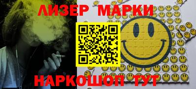 амфетамин Аргун