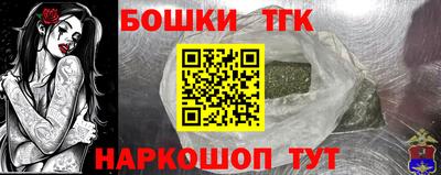спиды Гусев