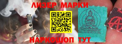 амфетамин Аргун