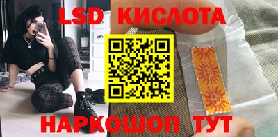 амфетамин Аргун