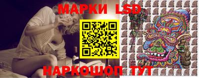амфетамин Аргун