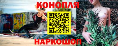 кокаин VHQ Апрелевка