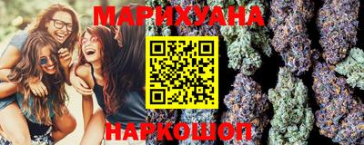 ECSTASY Апшеронск