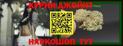амфетамин Аргун