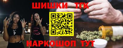 амфетамин Аргун