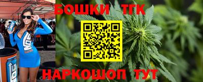 амфетамин Аргун