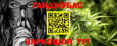 кокаин VHQ Апрелевка
