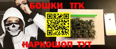 кокаин VHQ Апрелевка
