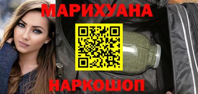 кокаин VHQ Апрелевка