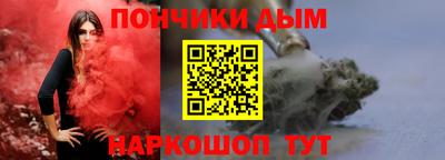 ECSTASY Апшеронск