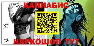 ECSTASY Апшеронск