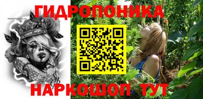 амфетамин Аргун