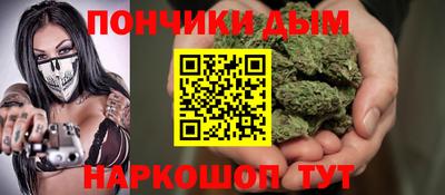 кокаин VHQ Апрелевка