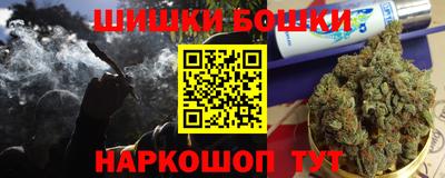 амфетамин Аргун
