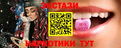 дживик Гусиноозёрск