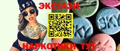 кокаин VHQ Апрелевка