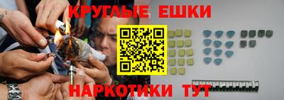 ECSTASY Апшеронск