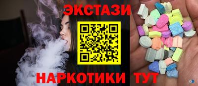 кокаин VHQ Апрелевка