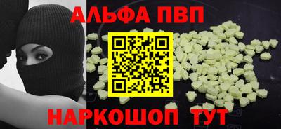 ECSTASY Апшеронск
