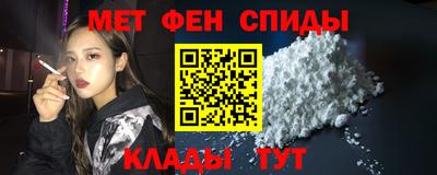 кокаин VHQ Апрелевка