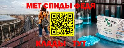 кокаин VHQ Апрелевка