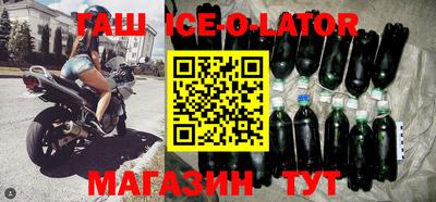 амфетамин Аргун