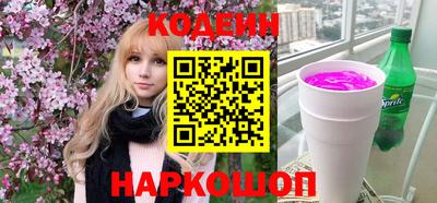 кокаин VHQ Апрелевка