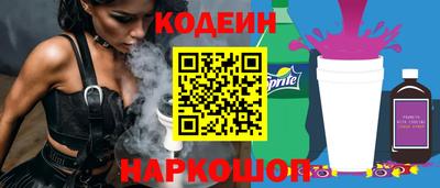 кокаин VHQ Апрелевка