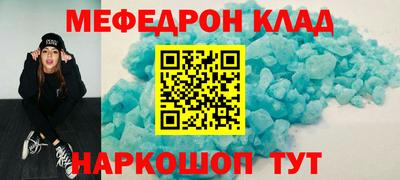 кокаин VHQ Апрелевка